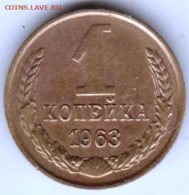 24 г. в 23.00 - 033