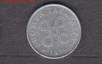 Финляндия 1975 1 пенни (ал) до 15 02 - 99