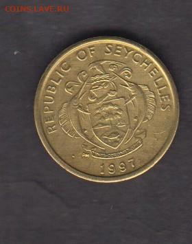 Сейшелы 1997 5ц (без оборота) (пальма) до 18 02 - 53