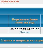 9 яиц или 0,87 литра молока на coins.lave.ru - 1