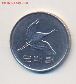 500 вон Южная Корея 2012г.  с 1 руб - сканирование0017
