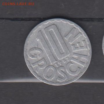 Австрия 1957 10 гр до 25 02 - 129