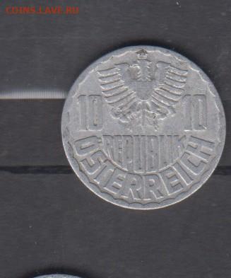 Австрия 1957 10 гр до 25 02 - 129а
