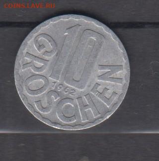 Австрия 1962 10гр до 25 02 - 131