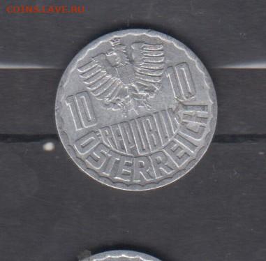 Австрия 1962 10гр до 25 02 - 131а
