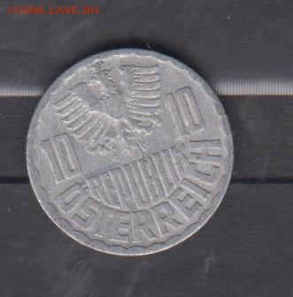 Австрия 1963 10г до 25 02 - 132а