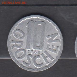 Австрия 1968 10гр до 25 02 - 135