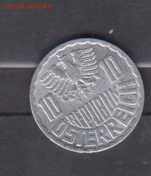 Австрия 1968 10гр до 25 02 - 135а