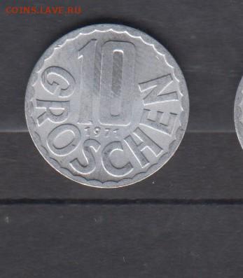 Австрия 1971 10г до 25 02 - 138