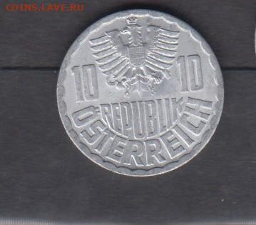 Австрия 1971 10г до 25 02 - 138а