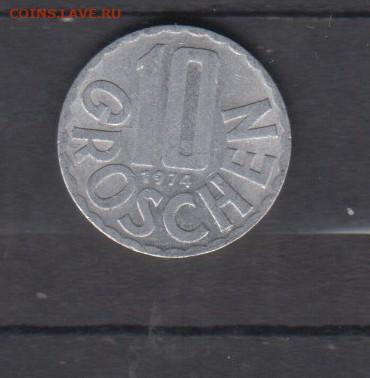 Австрия 1974 10г до 25 02 - 141