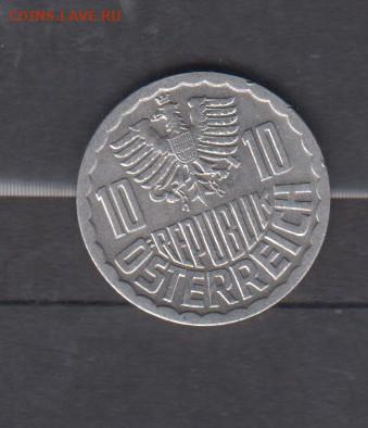 Австрия 1982 10гр до 26 02 - 148а