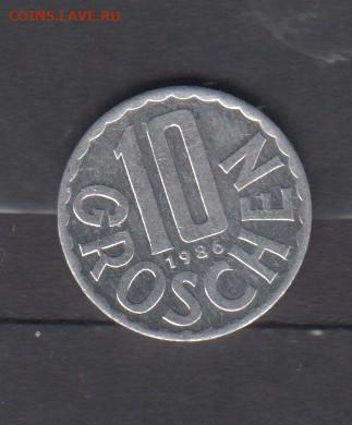 Австрия 1986  10гр до 26 02 - 150