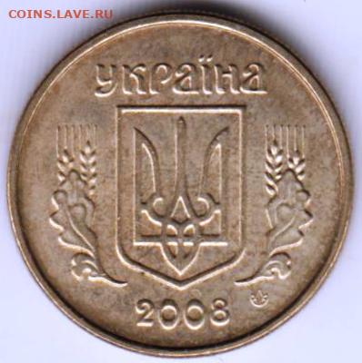 24 г. в 23.00 - 008
