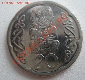 Новая Зеландия 20 центов 2008 До 14.01.12 в 22:00 МСК - P1070022