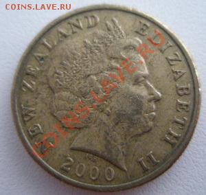 Новая Зеландия 1 доллар 2000 До 14.01.12 в 22:00 МСК - P1070010