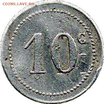 Денежное обращение Алжира с 1830 года и до наших дней - 10 сантимов 1915
