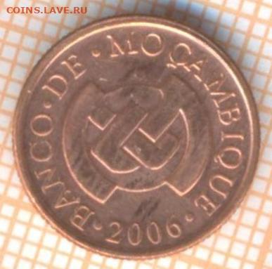 Мозамбик 1 сентаво 2006 г., до 04.03.2024 г. в 22.00 по Моск - Мозамбик 1 сентаво 2006 234