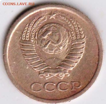 24 г. в 23.00 - 015