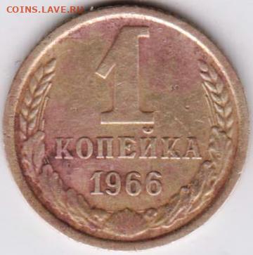 24 г. в 23.00 - 020