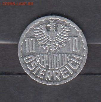 Австрия 1995 10гр до 06 03 - 158а