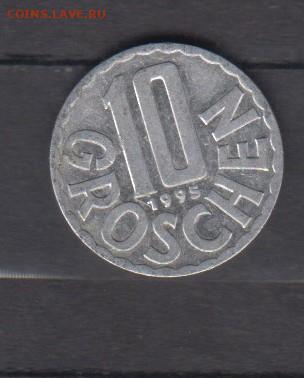 Австрия 1995 10гр до 06 03 - 158