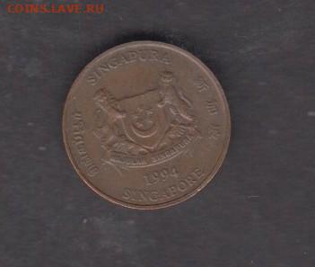Сингапур 1994 1цент до 07 03 - 74