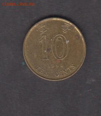Гонк Конг 1994 10ц до 07 03 - 79
