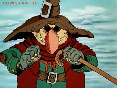 Ассоциация слов. - 194826