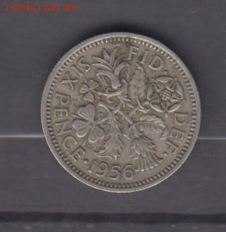 Великобритания 1956 6 п до 09 03 - 213