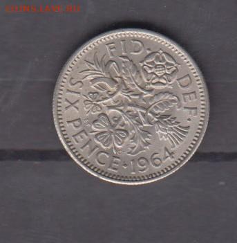 Великобритания 1964 6п до 09 03 - 216