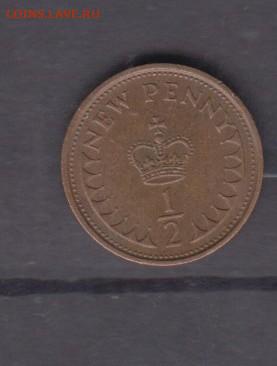 2п до 11 03 - 250а