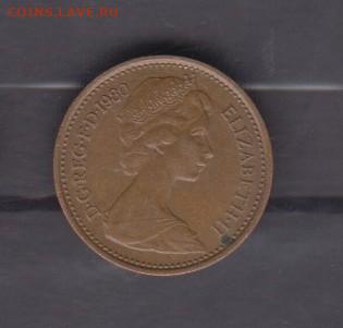 2п до 11 03 - 251
