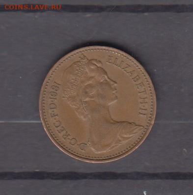 Великобритания 1981 1п до 11 03 - 262