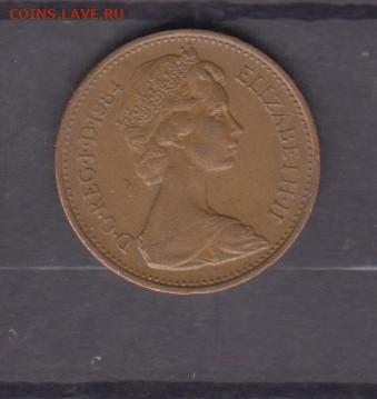 Великобритания 1984 1п до 11 03 - 263