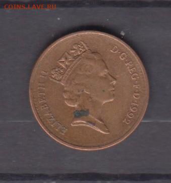 Великобритания 1992 1 пенни до 11 03 - 266