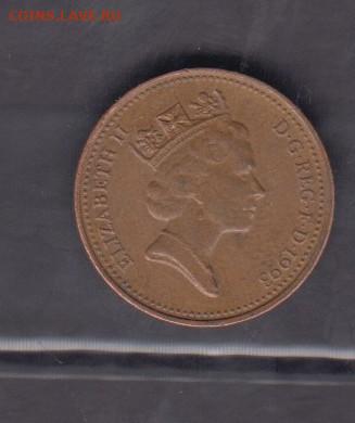 Великобритания 1993 1 пенни до 11 03 - 267