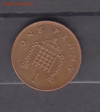 Великобритания 1994 1 пенни до 11 03 - 268а