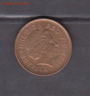 Великобритания 2001 1п до 12 03 - 280