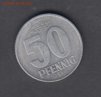 ГДР 1982 50пф до 12 03 - 10