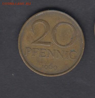 ГДР 1969 20пф до 12 03 - 31