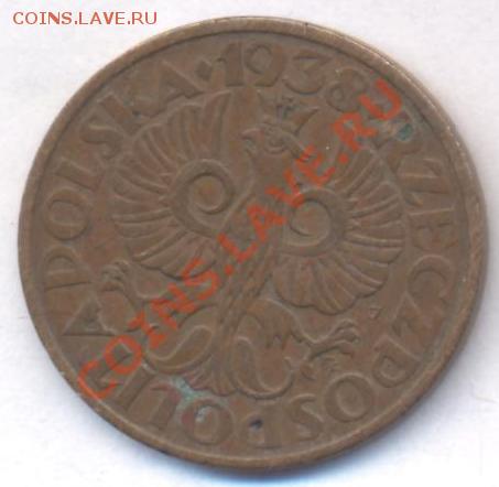 Польша 2 гроша 1938 г.До 15.01.12 г. 21-00 МСК. - Польша 2.1