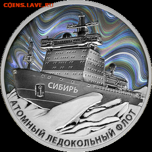 НОВОСТИ - 5111-0497R