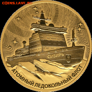 НОВОСТИ - 5219-0035R