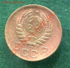 Копейка 1945 до 16.01.12.  22.00. мск - yy21