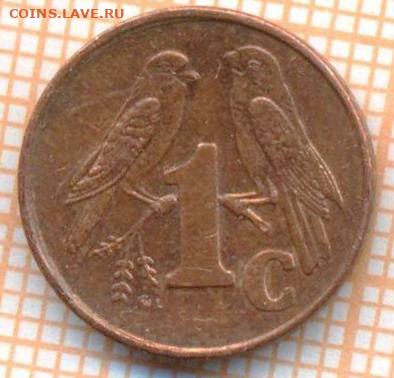 ЮАР 1 цент 1998 г., до 25.03.2024 г. в 22.00 по Москве - ЮАР 1 цент 1998 465а