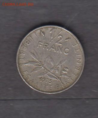 2 франка до 25 03 - 383