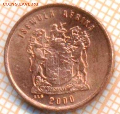 ЮАР 1 цент 2000 г., до 27.03.2024 г. в 22.00 по Москве - ЮАР 1 цент 2000 507