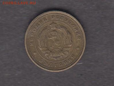 НРБ 1962 2ст до 31 03 - 391а