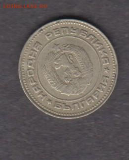 Болгария 1974 10ст до 31 03 - 399а